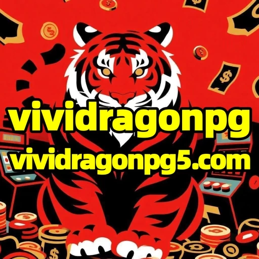 vividragonpg